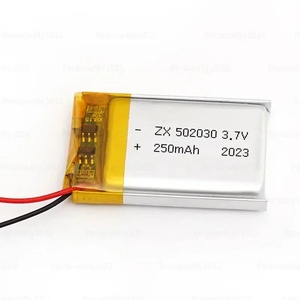 3.2V 250mAh Battery - High Efficiency Rechargeable Cell