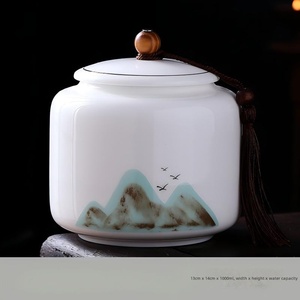 Urna Cerâmica Ecológica de Estilo Moderno para Cinzas de Cremação e Pequenos Animais, Cor Branco Jade Gordura de Carneiro - Product Image 4