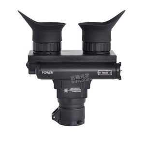 Échantillon Gratuit Monoculaire Thermique Portable Version Forêt A10LRF Jumelles Numériques avec Vision Nocturne Vidéo/Photo 526236 Th - Product Image 2