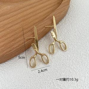 Nuevos pendientes de tuerca en forma de tijera de estilo Punk Retro de moda al por mayor para mujer, diseño geométrico creativo único, aleación, superventas - Product Image 5