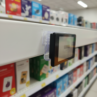 Support d'affichage électronique (ESL) en PVC Hiplastics APEHP42 de haute qualité pour supermarché, avec adhésif extrudé, installation facile et pratique pour les présentoirs Nebular