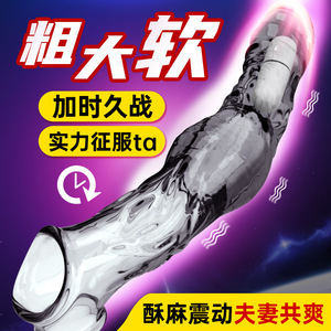 Anillo Vibrador para Pene Se Niu Niu Beast-Transformed Wolf Fang, Extra Largo y Grueso, de Cristal TPE, Control Manual, Estimulación para Adultos - Product Image 4