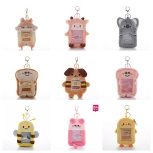 Wholesale Custom Cute Animal Ins Style Plush Card Holder Keychain for 3 Inch Student ID Idol Photo ID Card Lanyard