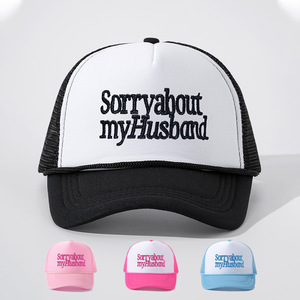 Wholesale Premium Foam Embroidered Trucker <strong>Hat</strong> 5-Panel Raiders Cap Snapback <strong>Hat</strong> for Women - Product Image 5
