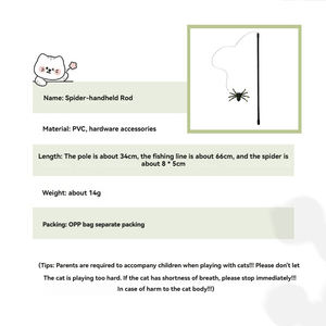 लटकाने वाले दरवाजे बिल्ली खिलौने इंटरैक्टिव स्व-प्ले समायोज्य बाउंसी स्ट्रिंग बिल्ली के खिलौने - Product Image 4