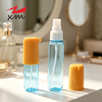 Nouvelle Bouteille Vide de Parfum Cosmétique pour Soins de la Peau, Vaporisateur à Brume, en PET, 30ml 50ml, en Plastique, Réutilisable, avec Porte-clés