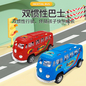 Autobús de juguete inercial con retroceso, educativo para niños, con forma de autobús público de dibujos animados, juguete unisex - Product Image 1