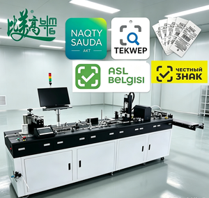 Línea Automática de Procesamiento de Etiquetas para Ropa con Codificación de Chip RFID, Impresión UV por Inyección de Tinta y Función de Rechazo de Defectos - Product Image 1