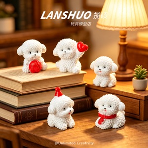 Accesorios de Resina de Perro Blanco en Miniatura, Funda para Teléfono Color Crema, Adorno Creativo para Escritorio, Disponible al por Mayor - Product Image 4