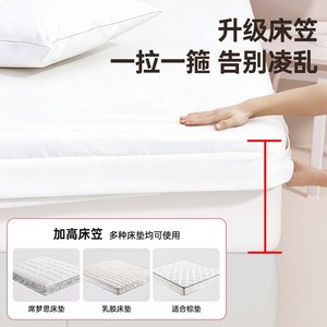 Disposable <b>fitted</b> <b>sheet</b>, <b>single</b> piece, travel bedding set, four-piece set, hotel bed <b>sheet</b>, dust cover, bed cover, dirt-proof, - Product Image 3