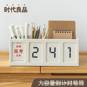 Creative Desk Calendar Pen Holder With Monthly And Weekly Cards Plastic Square Design For Study And Office Use - Product Image 5