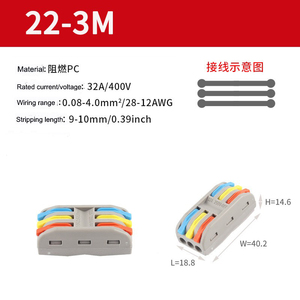 Hot Selling 3 Pin Pcb Spring Block <b>connector</b> for <b>Quick</b> Wire Connection - Product Image 5