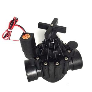 Válvula solenoide inteligente de riego de 2 pulgadas con bloqueo de CC para control de agua en agricultura inteligente - Product Image 3