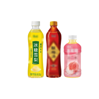 Film rétractable en PVC PET personnalisé, rouleau de film rétractable thermique, étiquette d'emballage pour les boissons, les jus, les vins, les bouteilles d'oxygène, les canettes