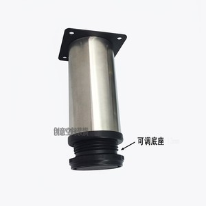 Stainless Steel Furniture <b>Leg</b> Adjustable Base <b>For</b> <b>Sofa</b> Indoor Use Minimalist Design Easy Installation - Product Image 1