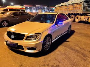 <span class=keywords><strong>Paraurti</strong></span> Anteriore Stile C63 <span class=keywords><strong>AMG</strong></span> per Mercedes Benz Classe C W204 con Griglia 2011-2014, Minigonne Laterali e Kit Carrozzeria Auto - Product Image 5