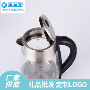 กาต้มน้ำไฟฟ้าแก้ว Frank Electric ขนาด 1.7 ลิตร ปิดอัตโนมัติ แบบสองชั้น สำหรับใช้ในครัวเรือน - Product Image 5