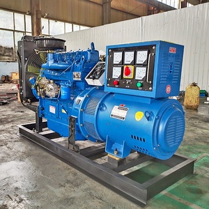 37KVA dynamo de tipo abierto generador 30KW diesel del motor del generador por ricardo - Product Image 2