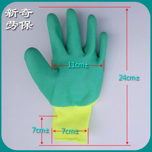 ถุงมือไนลอนสีเขียว Sperlen Breathable King ขนาดใหญ่ ทนทานต่อการสึกหรอ ทนน้ำมัน  ถุงมือเคลือบยางลาเท็กซ์เพื่อความปลอดภัย - Product Image 4