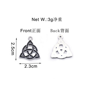 Black Oil Coated Triquetra Pendant 2.5cm Zinc Alloy For Necklace Making DIY Jewelry Accessory - Product Image 1