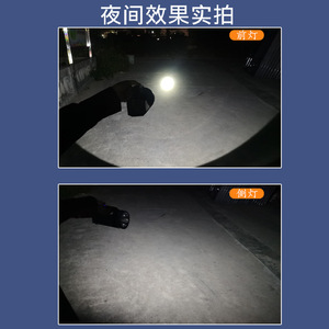 ไฟสปอร์ตไลท์พกพา LED พลังงานแสงอาทิตย์ ความสว่างสูง ใช้ในกรณีฉุกเฉิน สำหรับใช้ในบ้าน นอกบ้าน และการตั้งแคมป์ - Product Image 1