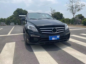 ชุดแต่งรอบคัน Mercedes-Benz W251 R320 R350 R400 R500 กันชนหน้าสำหรับรถยนต์รุ่น R350 R400 R500 - Product Image 3