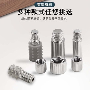 Resonance Cabinet Shelf Support Chrome Plated Carbon Steel <b>Light</b> Luxury Style <b>For</b> <b>Cupboard</b> - Product Image 4