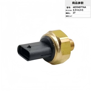 Sensor de Presión de Aceite 68334877AA 1S16094 Para Uso Automotriz - Product Image 4