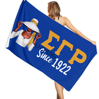 Serviette de plage personnalisée Iota Phi Lambda avec un design tendance, idéale pour les vacances d'été à la plage, serviette de bain absorbante pour la salle de bain
