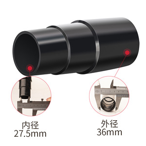 Vacuum Cleaner Adapter 32mm x 35mm x 31mm Universal European Standard Home Use Plastic Strong Compatibility - Product Image 2