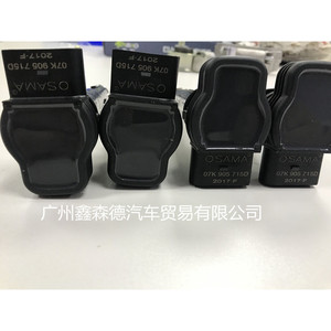 06D905715 07K905715D คอยล์จุดระเบิด xinsende สำหรับ Audi A6L 2.0T 4สูบเปลี่ยนเครื่องยนต์ - Product Image 3