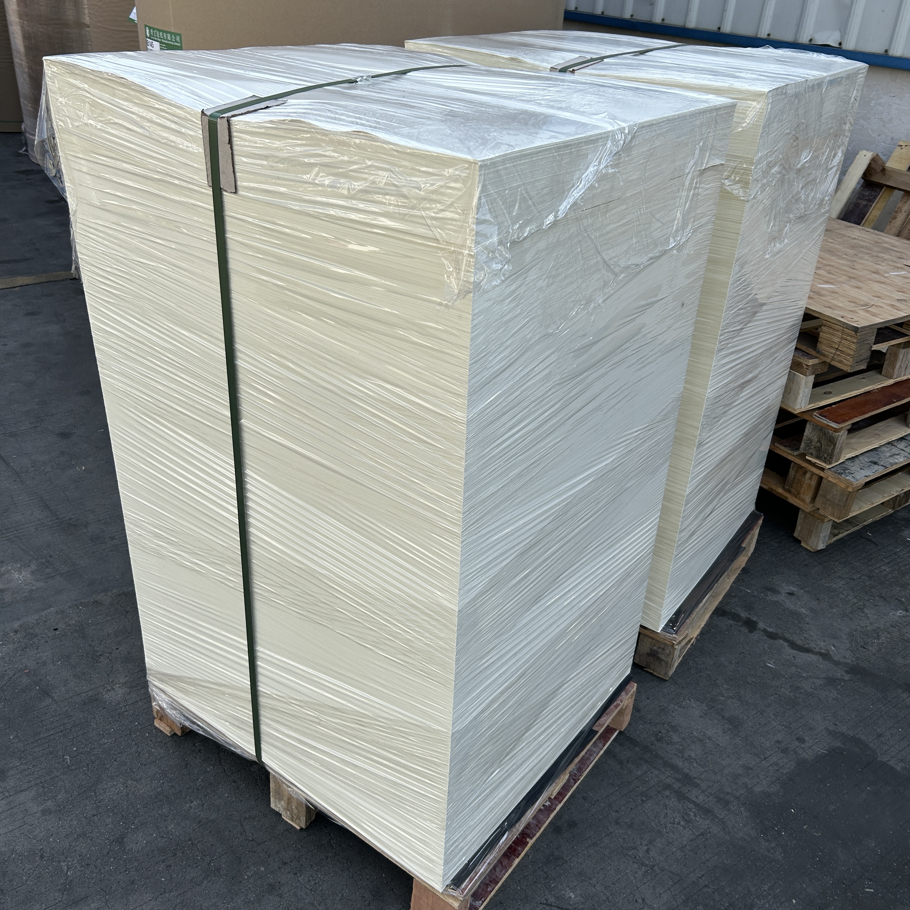 White Sample Cardboard Display Ivory Board Paper for Greeting Card C1s Paper