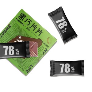 Pur beurre de cacao <span class=keywords><strong>chocolat</strong></span> <span class=keywords><strong>noir</strong></span> collations cuites au four <span class=keywords><strong>cadeau</strong></span> sans sucre collations prix de gros - Product Image 3