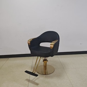 Silla de Barbero Ergonómica Hidráulica de Acero y Cuero Sintético Moderna al por Mayor con Rotación de 360 Grados para Salón, Barbería, Sala de Estar y Hotel - Product Image 3