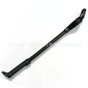 Béquille arrière réglable en aluminium à dégagement rapide pour vélo, support de chaîne 32-40 cm pour VTT - Product Image 5