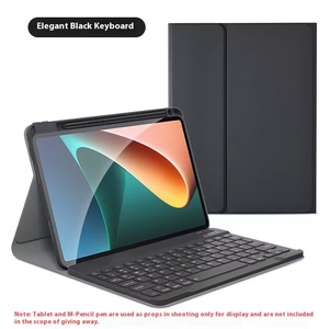 เคสคีย์บอร์ดสำหรับแท็บเล็ต <span class=keywords><strong>Xiaomi</strong></span> <span class=keywords><strong>Pad5</strong></span> Pro 12.4 ''วัสดุ TPU & PU ฟังก์ชั่น12.4นิ้วเคสแท็บเล็ต - Product Image 6