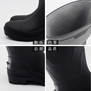 Bottes de pluie Yilong Yang Family Generals pour hommes, hautes, antidérapantes, en caoutchouc, pour le travail, chantier, chaussures aquatiques, semelle épaisse - Product Image 5