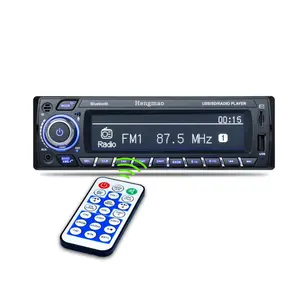 通用汽车收音机接收器汽车音响与英国电信 (BT) MP3播放器/USB/TF/AUX/FM/AM/RDS/DAB汽车音响立体声收音机