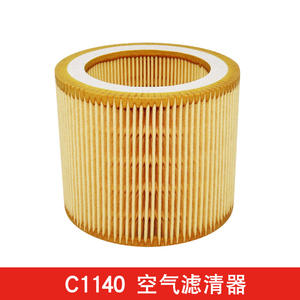 Compresor de Aire de Tornillo de 7.5KW 11KW con Separador de Aceite de Aluminio y Elemento de Filtro de Aire Estilo C1140/C1250 - Product Image 5