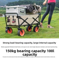 Chariot pliant manuel tout-terrain pour camping, courses et marché, avec roues robustes