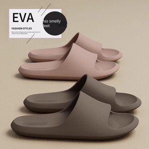 Men's eva leather texture flip-flops feel like stepping on poop. Women's anti-slip bathroom for home use, no smelly feet. - Product Image 1