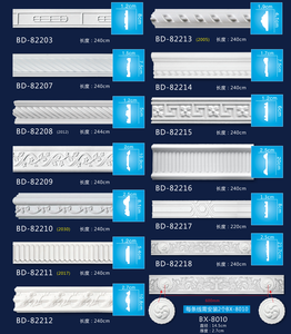 Châu Âu Phong Cách Polyurethane Foam CrownTrims <span class=keywords><strong>PU</strong></span> Phẳng Cornice Khuôn Mẫu Cho Trần Cornice MOULDINGS - Product Image 6
