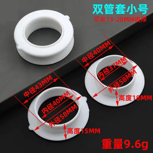 Drilling Decorative Ring 58mm Middle Size For Kitchen Cabinet Sink <b>Drain</b> <b>Cover</b> Sealing Ring Bathroom Furniture Accessory - Product Image 3