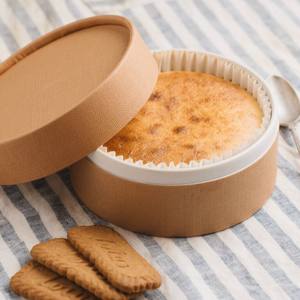 Caja de Pastel Cilíndrica de Lujo Personalizada, Tubo de Papel Redondo Biodegradable de Cartón de Grado Alimenticio para Repostería - Product Image 1