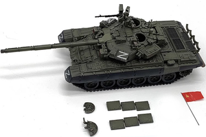 1/72 Bataille principale en plastique T-90A <span class=keywords><strong>russe</strong></span> pour <span class=keywords><strong>char</strong></span> pour collection de bureau ou ornement Knick-Knack - Product Image 5