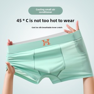 Nouveau Sous-vêtement <span class=keywords><strong>Homme</strong></span> d'Été Taille Mi-Haute en Soie Glacée, Slips, Strings en <span class=keywords><strong>Dentelle</strong></span>, Boxers Courts et Shorts de Sport Unis <span class=keywords><strong>pour</strong></span> <span class=keywords><strong>Homme</strong></span> de Haute Qualité - Product Image 2