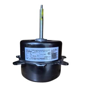 Motor de ventilador Tongdeli YDK65-6L1 220-230V 60W para unidad exterior de aire acondicionado - Product Image 2