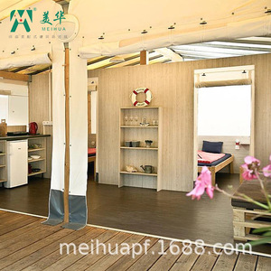 Meihua Eco Camping <b>Tent</b> House 6-8 Person Extended Type One Bedroom One Living Room Breathable Foldable Outdoor Use - Product Image 4