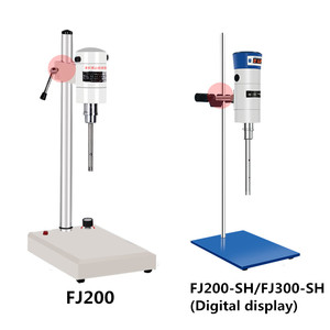 HAIJU LAB 300-23000RPM Digital High <b>Speed</b> Laboratory Cosmetic Homogenizer With Optional Working Heads Laboratory Homogenizer - Product Image 2