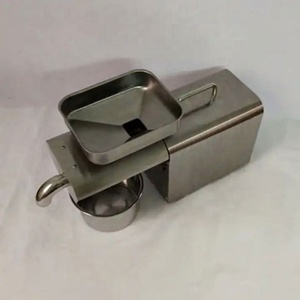 เครื่องสกัดน้ำมันร้อนไฟฟ้าอัตโนมัติ Aukiatic - Product Image 5